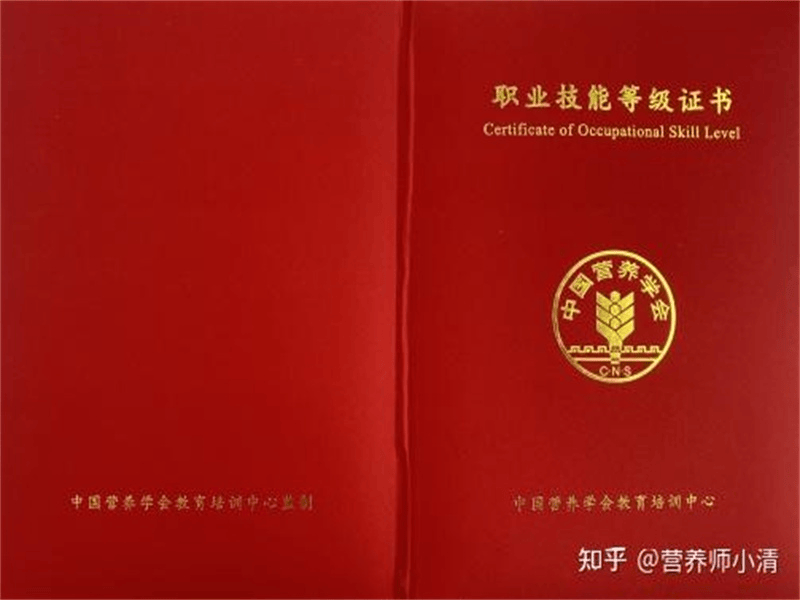 客户案例8-证书定制