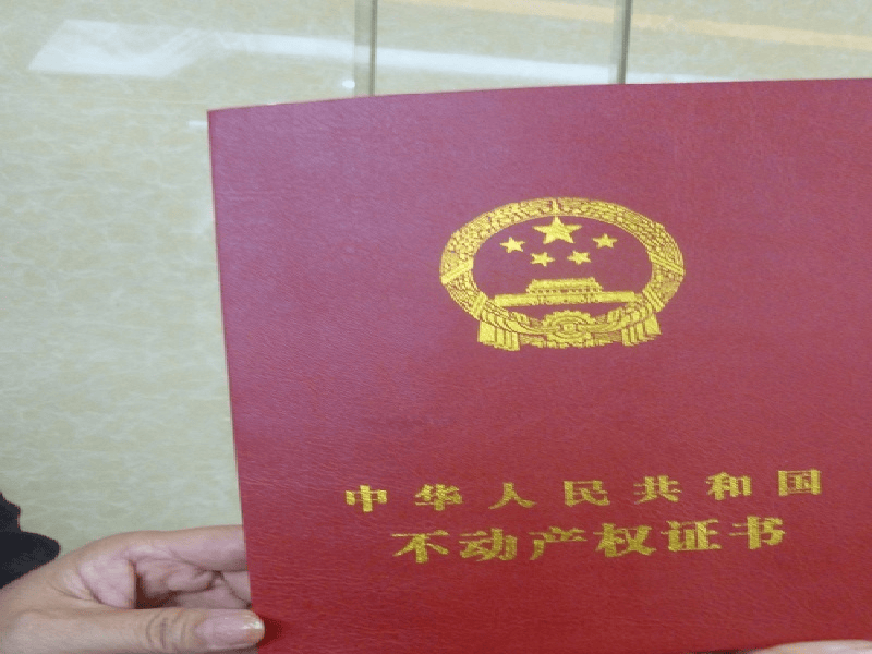 荣誉证书定制-红金大气喜庆风